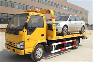 漯河道路救援一般怎么收费