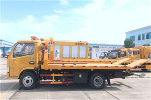 漯河送油救援服务