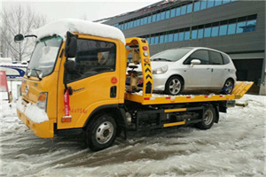 漯河附近道路救援服务